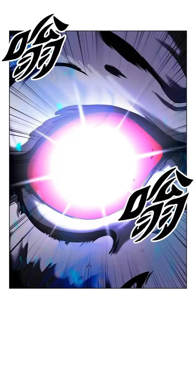 浪仙奇幻谈_h 129 胜负已分 第71页