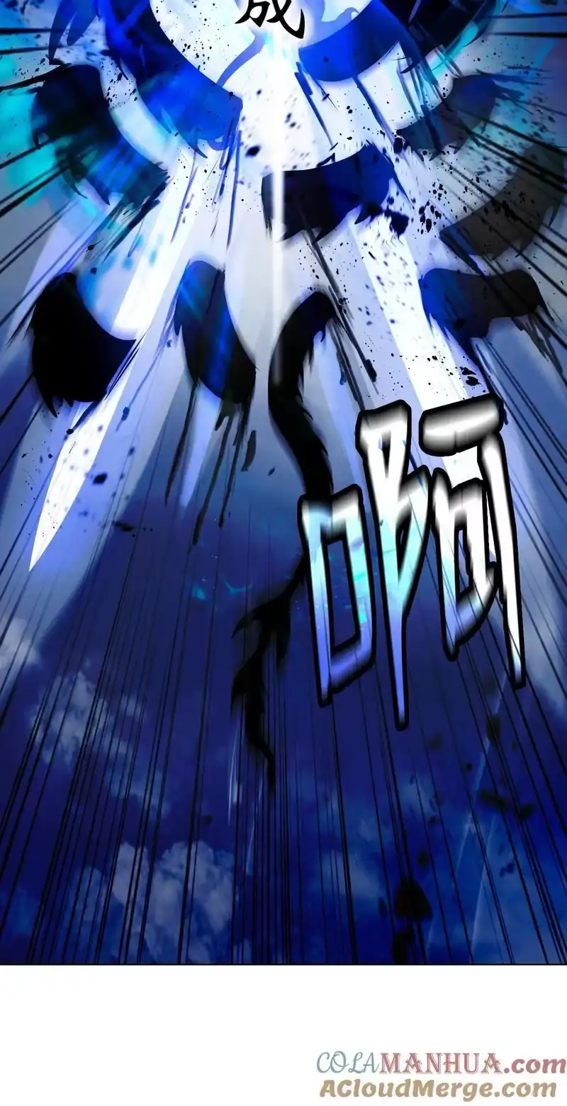浪仙奇幻谈_h 129 胜负已分 第85页