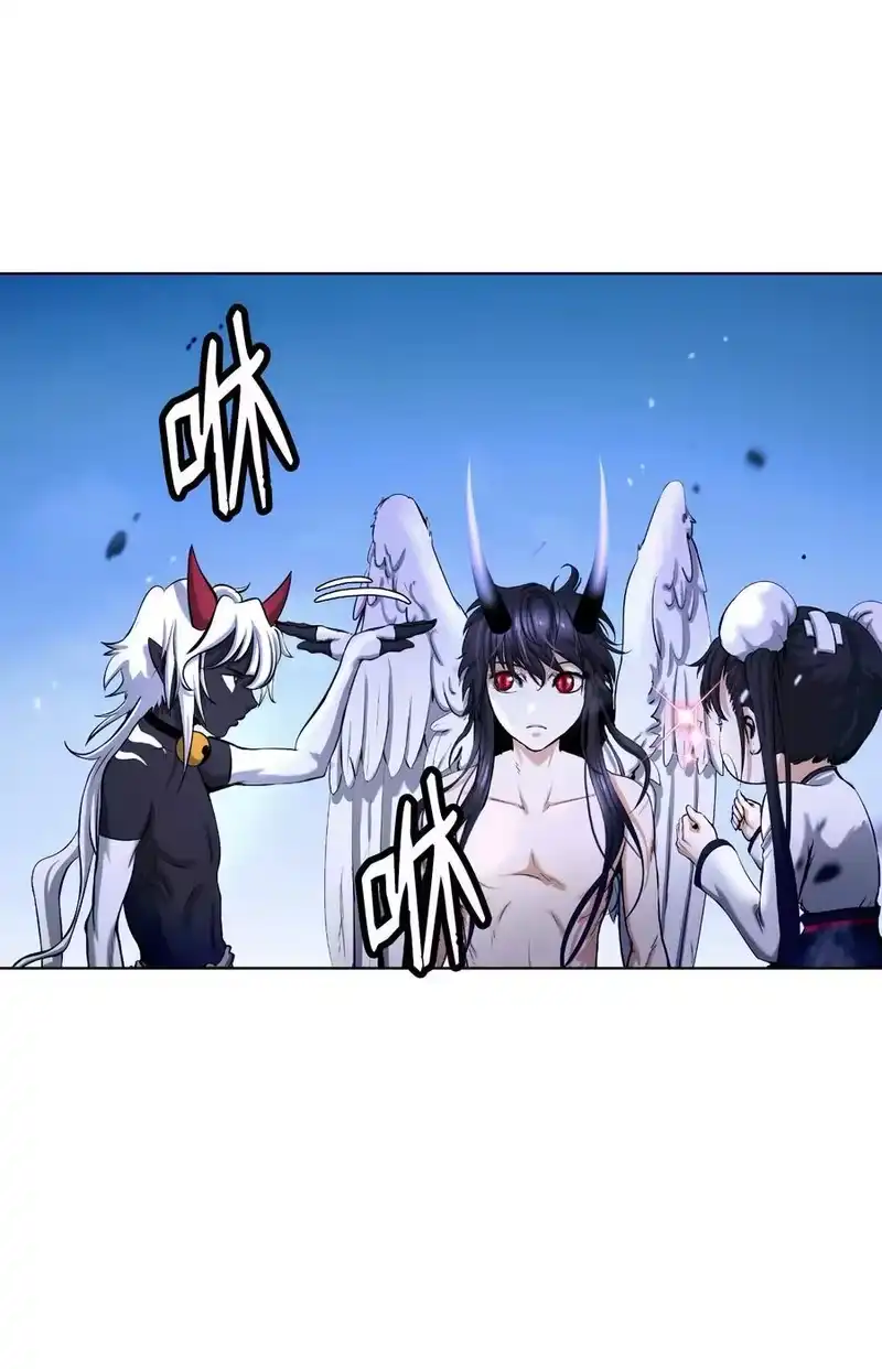浪仙奇幻谈_h 130 大成之时 第27页