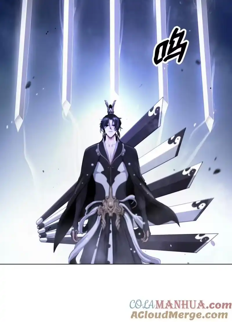 浪仙奇幻谈_h 131 离别之际 第93页