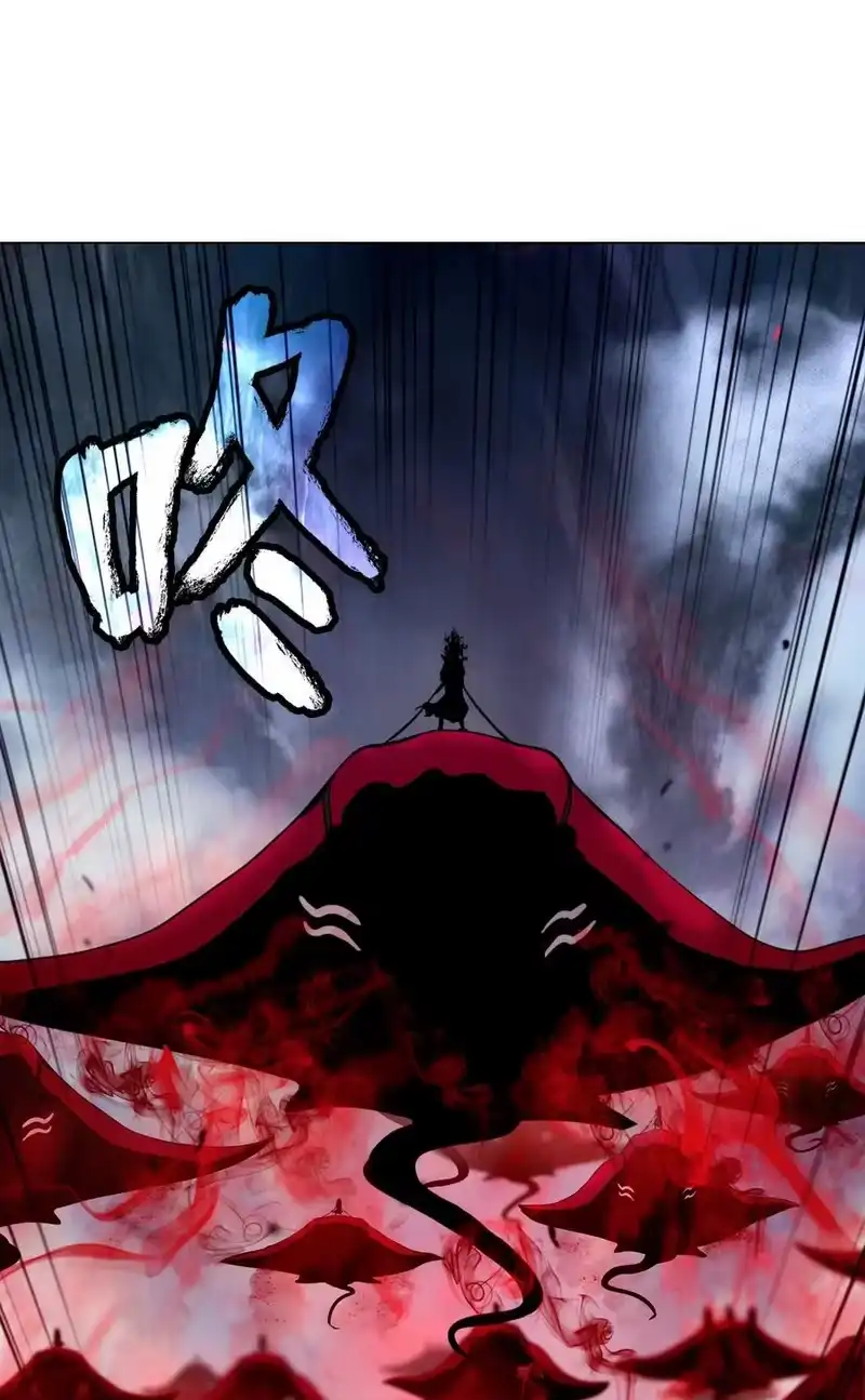 浪仙奇幻谈_h 132 奇怪队伍 第51页