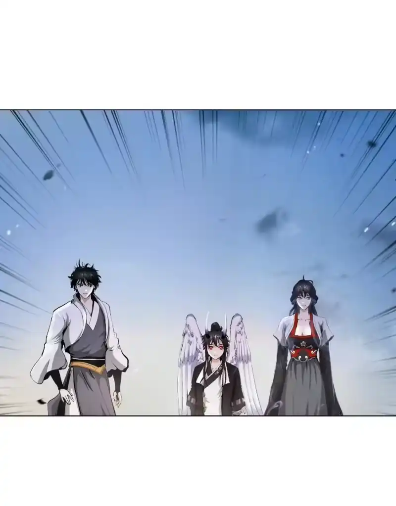浪仙奇幻谈_h 133 天降故人 第98页