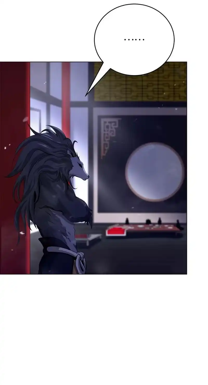 浪仙奇幻谈_h 134 大同之处 第84页