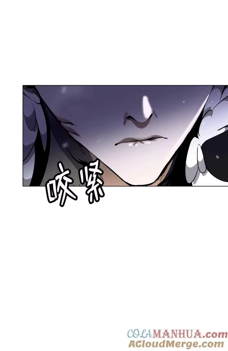 浪仙奇幻谈_h 135 鬼王之争 第67页