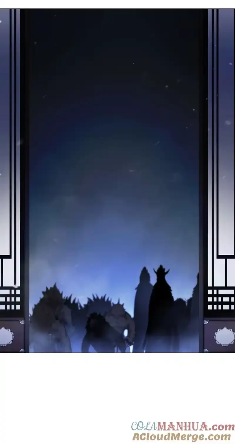浪仙奇幻谈_h 135 鬼王之争 第79页