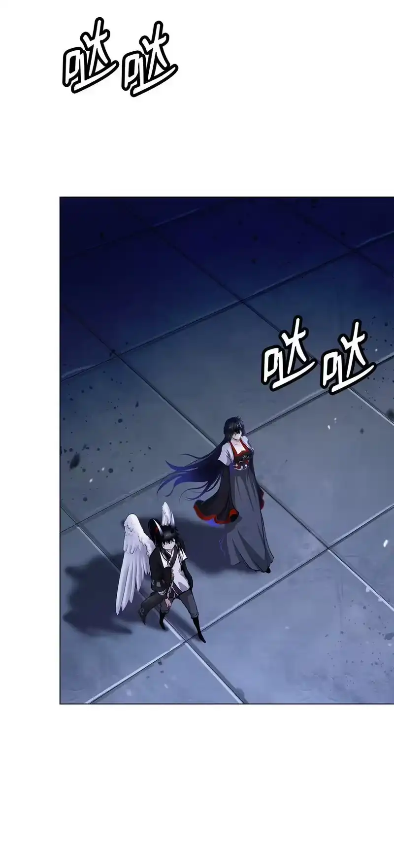 浪仙奇幻谈_h 136 守城之法 第2页