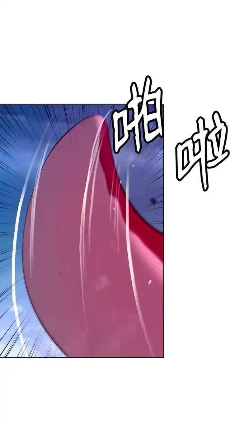 浪仙奇幻谈_h 136 守城之法 第35页
