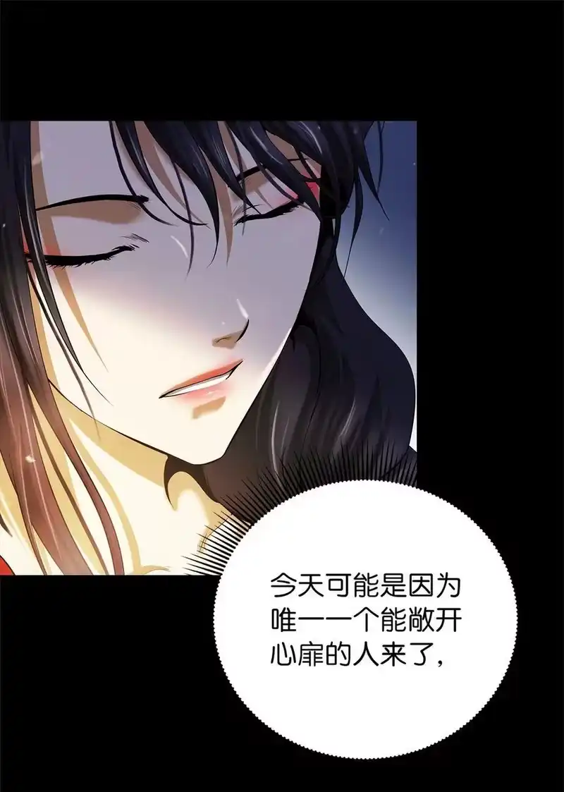 浪仙奇幻谈_h 136 守城之法 第91页