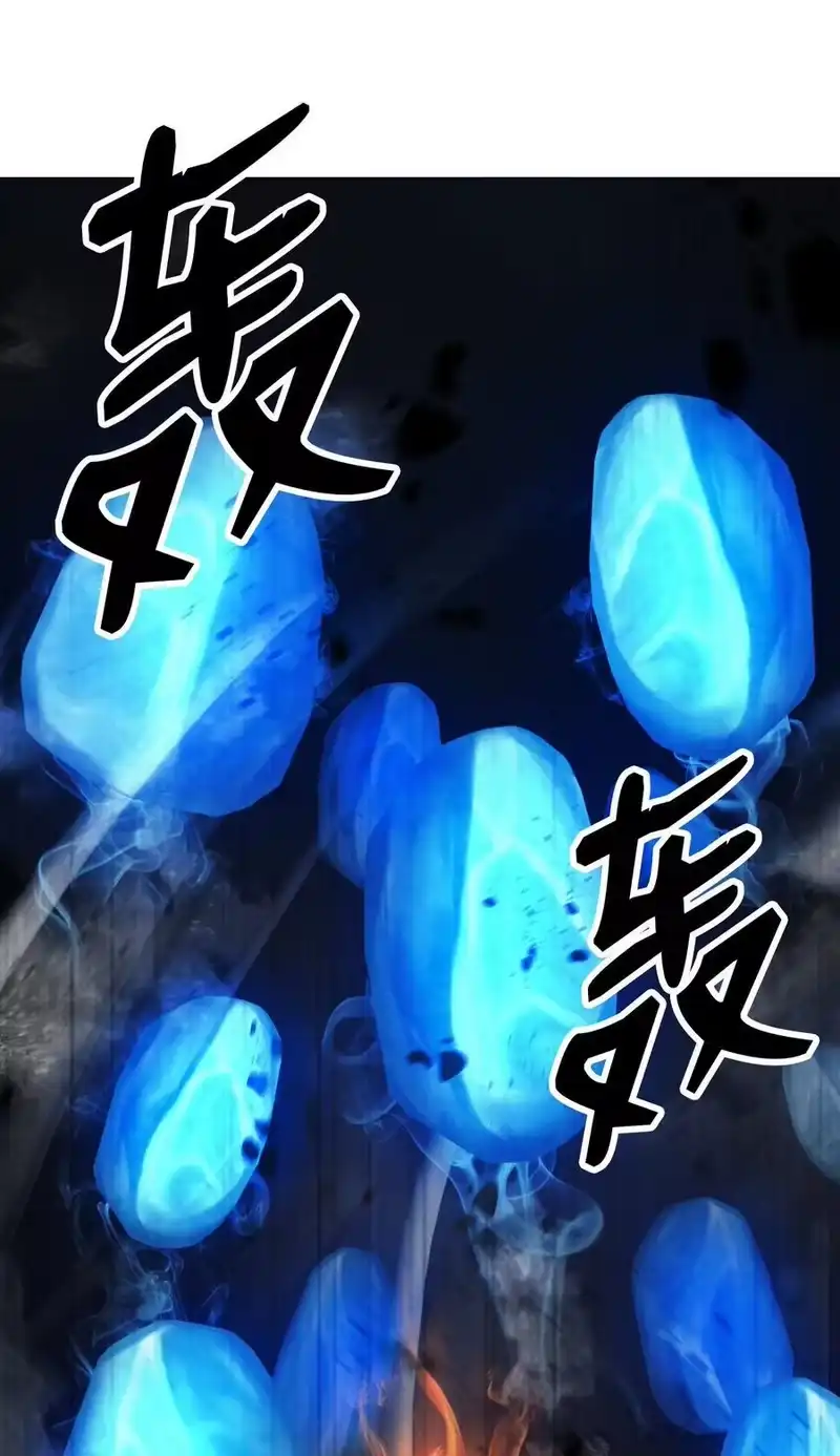 浪仙奇幻谈_h 137 昨日之功 第54页