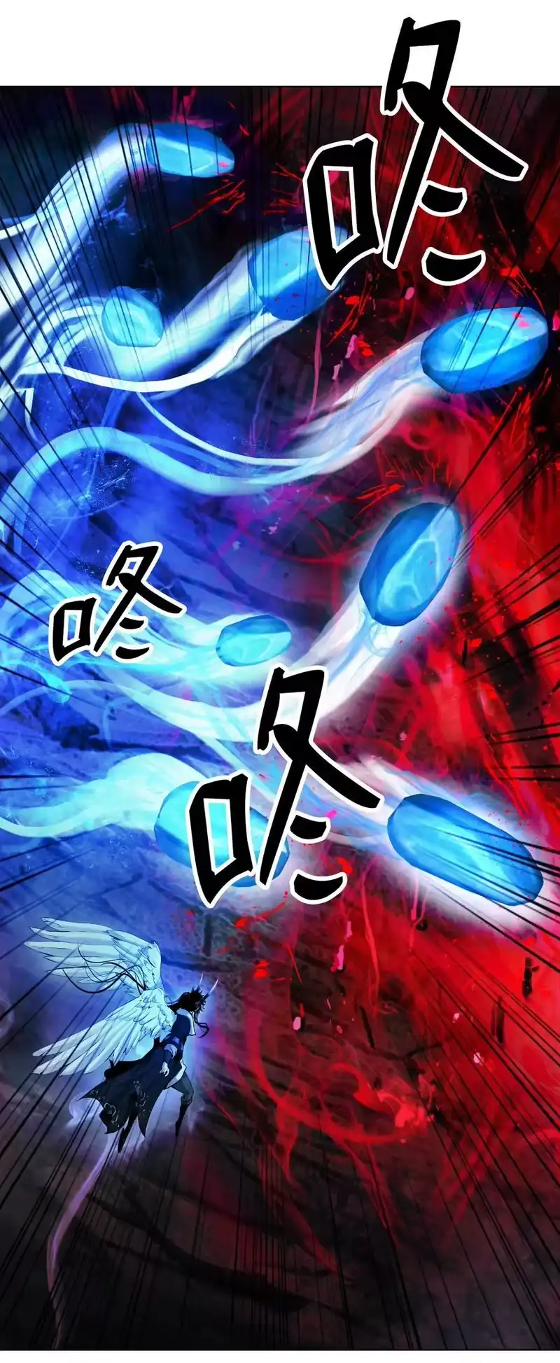 浪仙奇幻谈_h 137 昨日之功 第60页