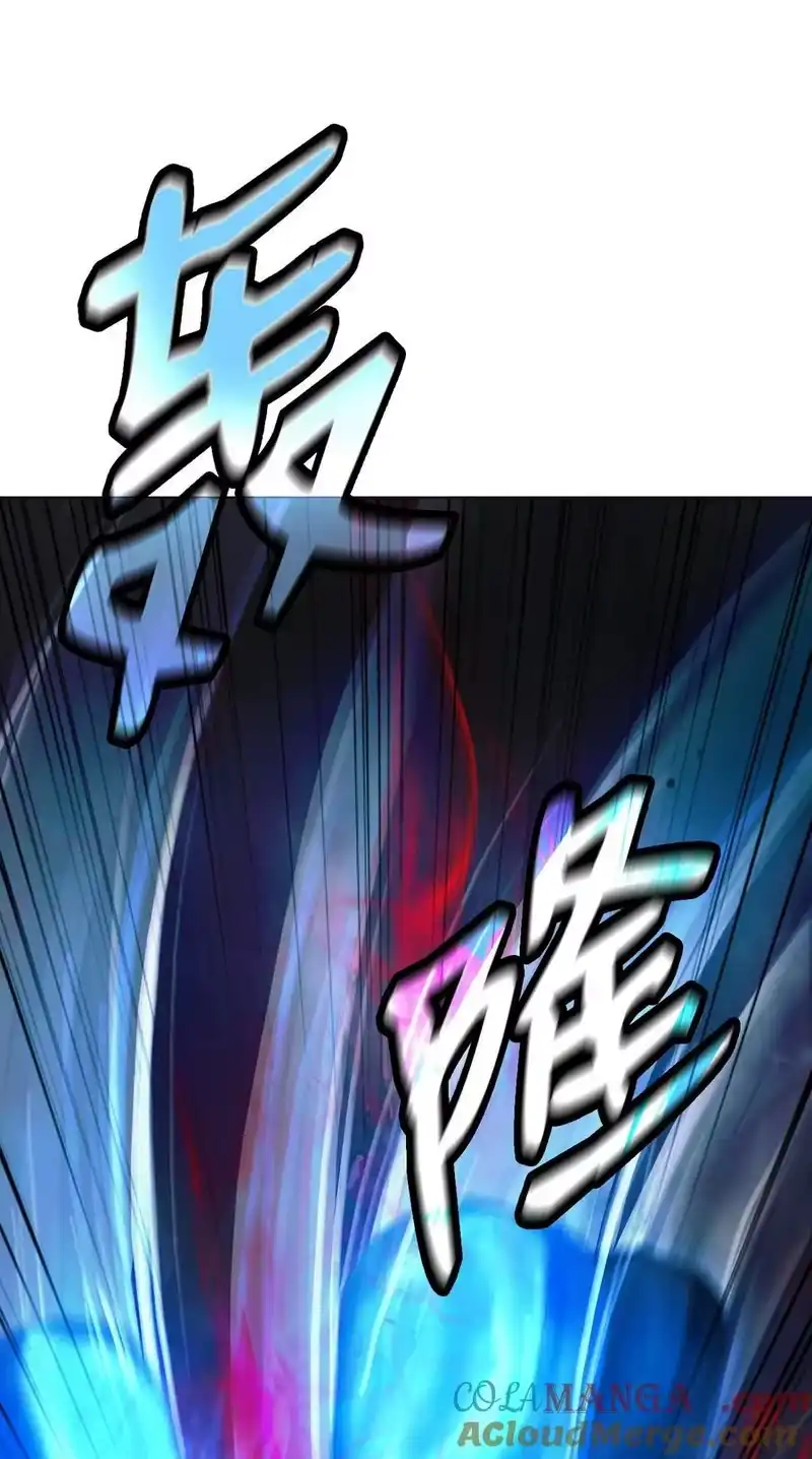 浪仙奇幻谈_h 137 昨日之功 第81页