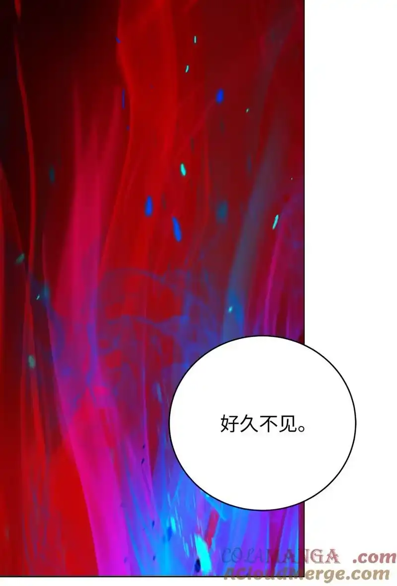 浪仙奇幻谈_h 137 昨日之功 第97页