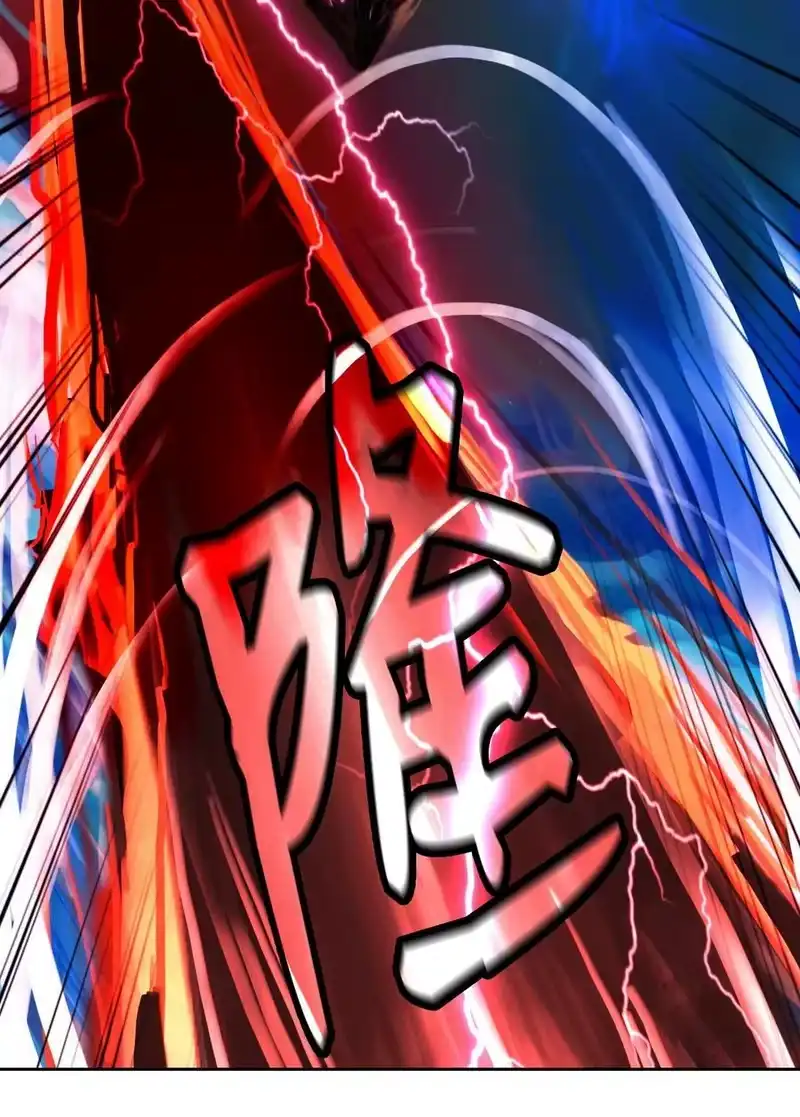 浪仙奇幻谈_h 138 怪异之人 第14页