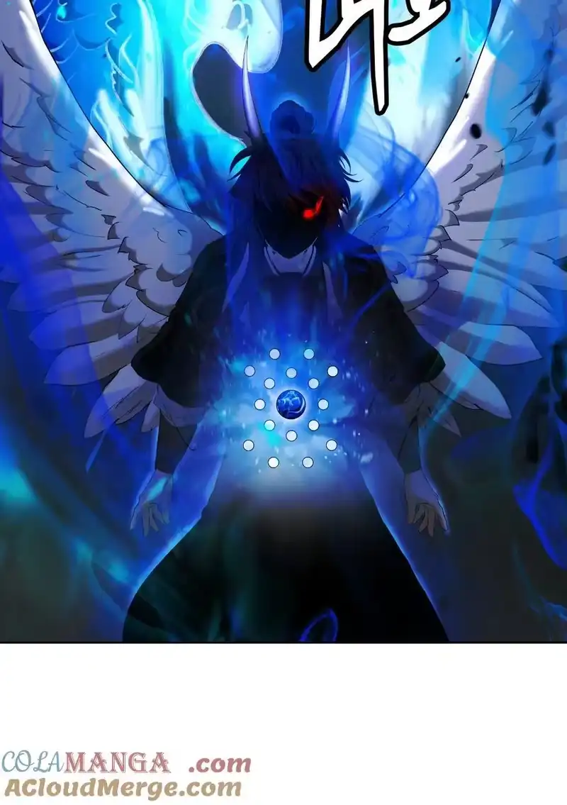 浪仙奇幻谈_h 138 怪异之人 第17页