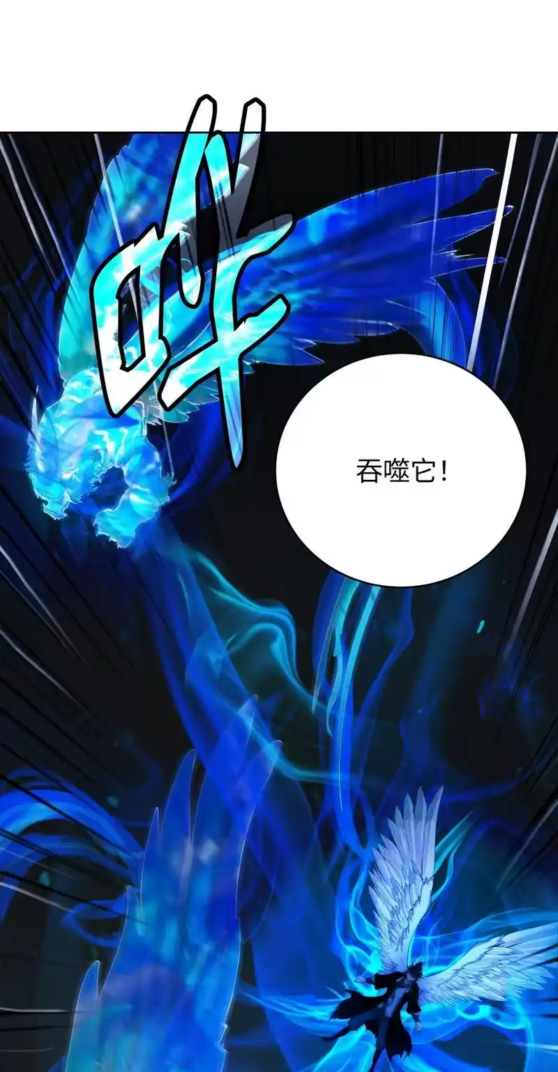 浪仙奇幻谈_h 138 怪异之人 第19页