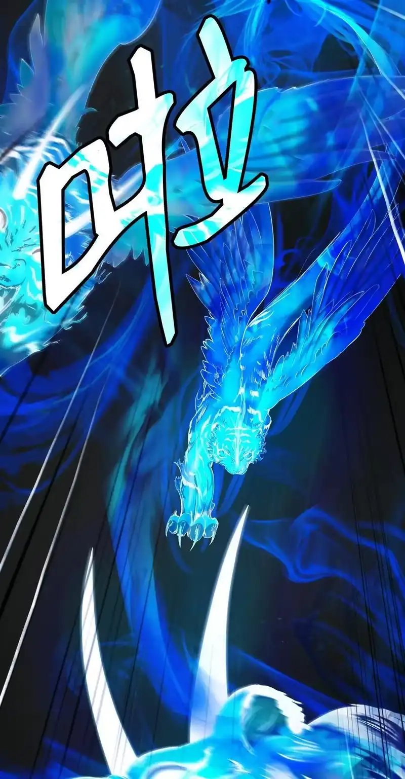 浪仙奇幻谈_h 138 怪异之人 第20页