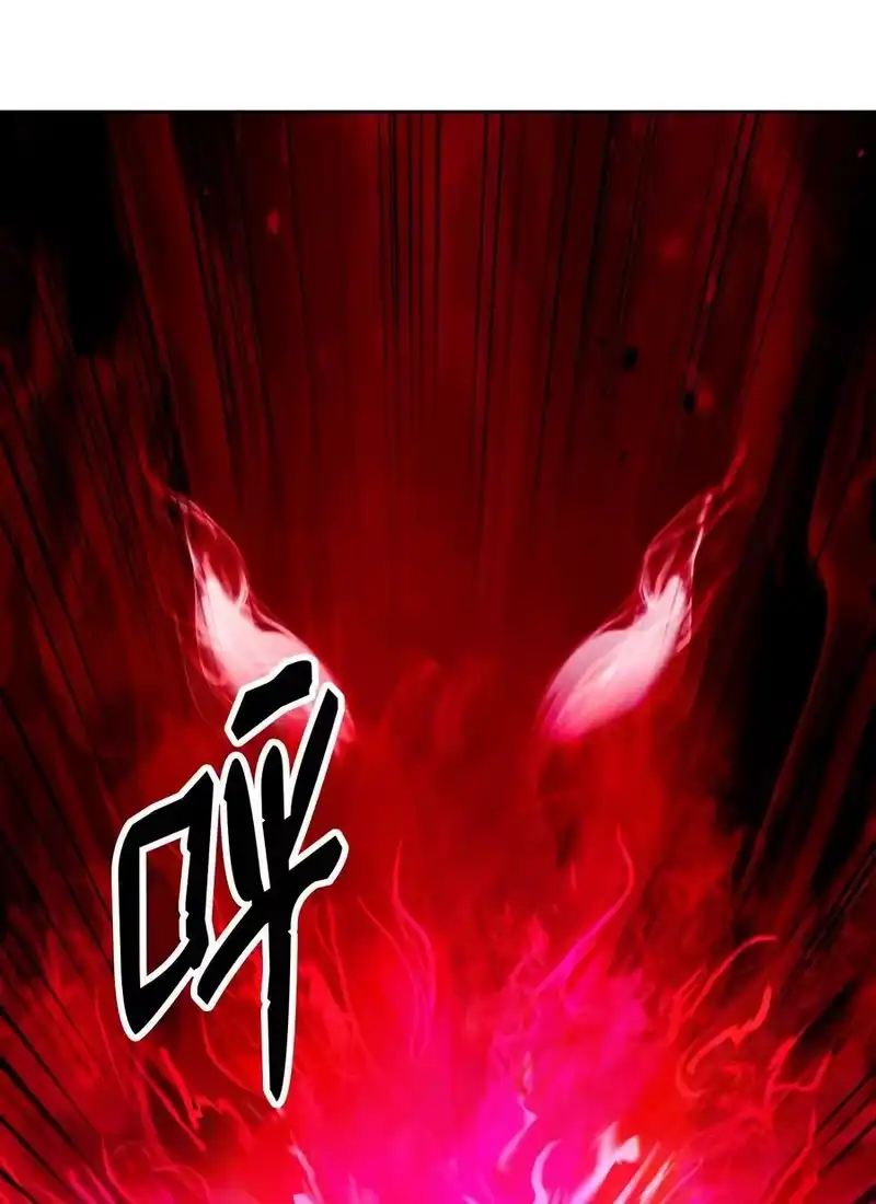 浪仙奇幻谈_h 138 怪异之人 第40页