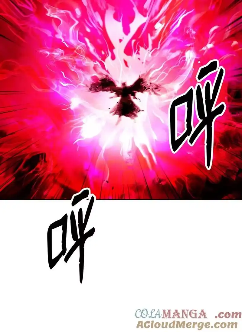 浪仙奇幻谈_h 138 怪异之人 第41页