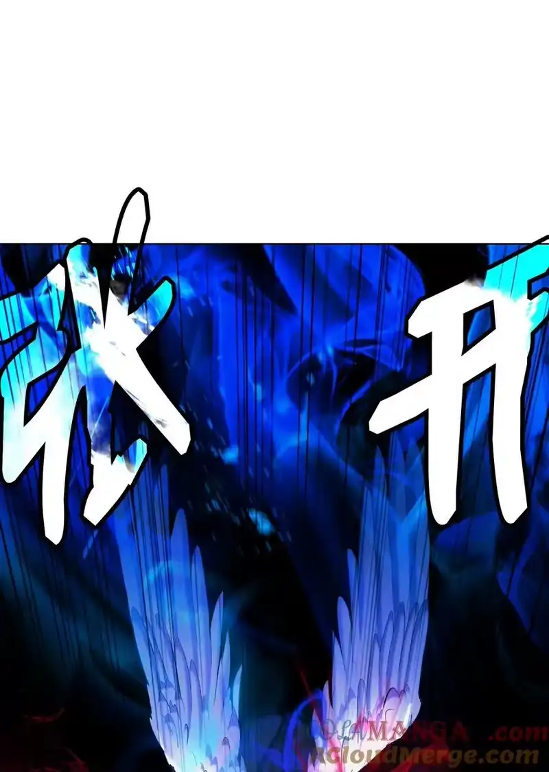 浪仙奇幻谈_h 138 怪异之人 第57页