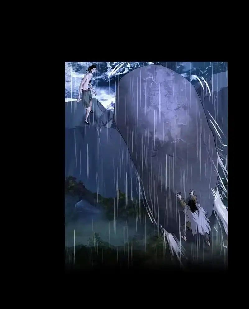 浪仙奇幻谈_h 138 怪异之人 第94页