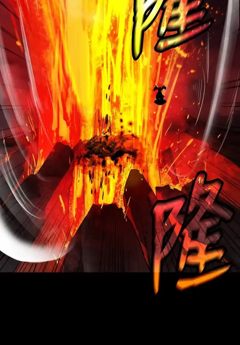 浪仙奇幻谈_h 139 万形毒炎 第92页