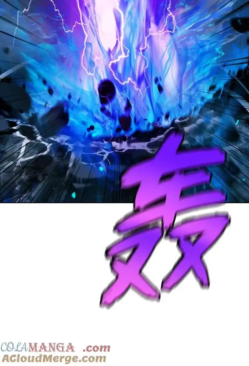 浪仙奇幻谈_h 140 自食恶果 第57页