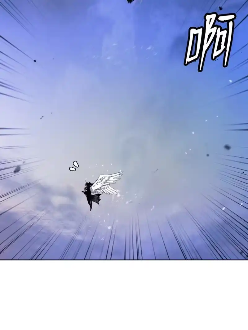 浪仙奇幻谈_h 140 自食恶果 第74页