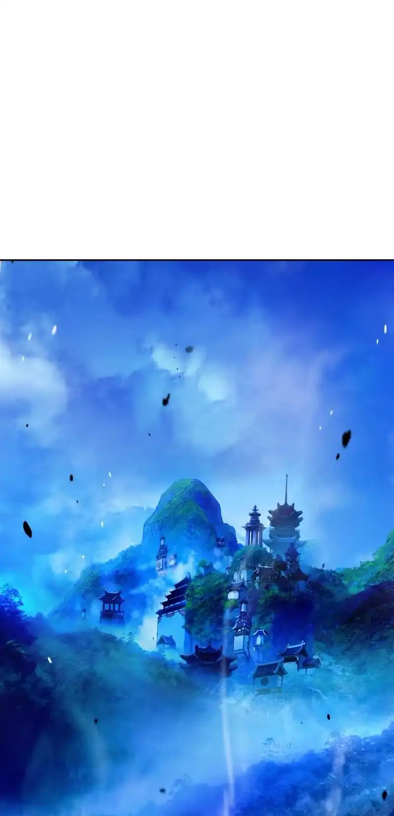 浪仙奇幻谈_h 142 苦难之路 第2页