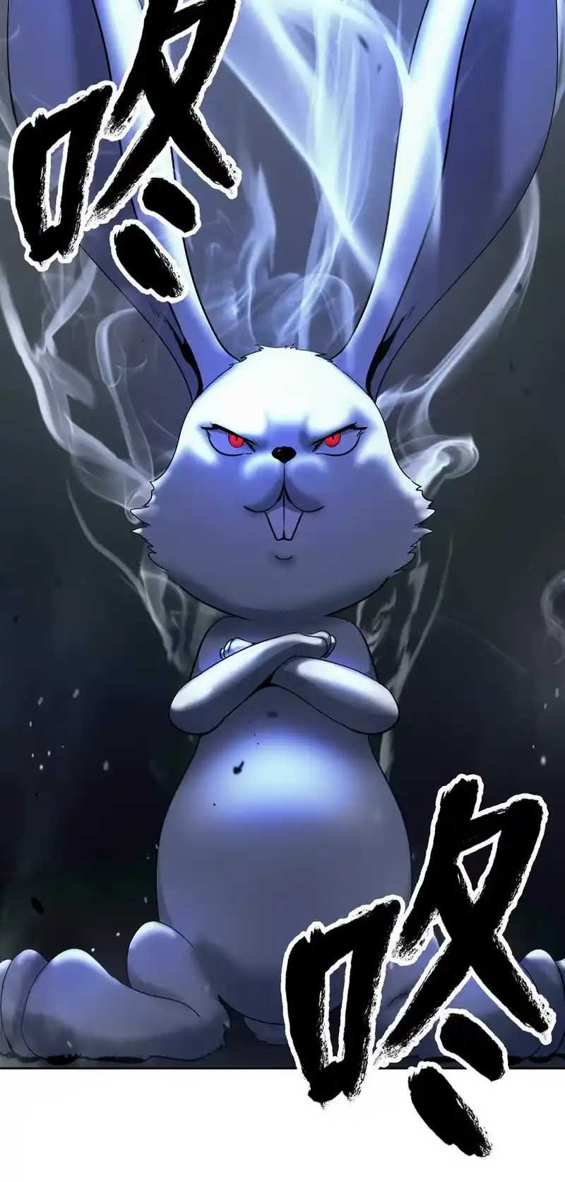 浪仙奇幻谈_h 142 苦难之路 第39页