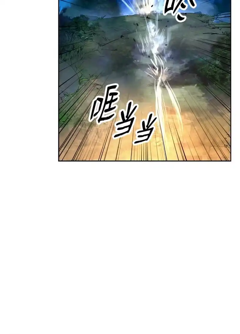 浪仙奇幻谈_h 142 苦难之路 第52页