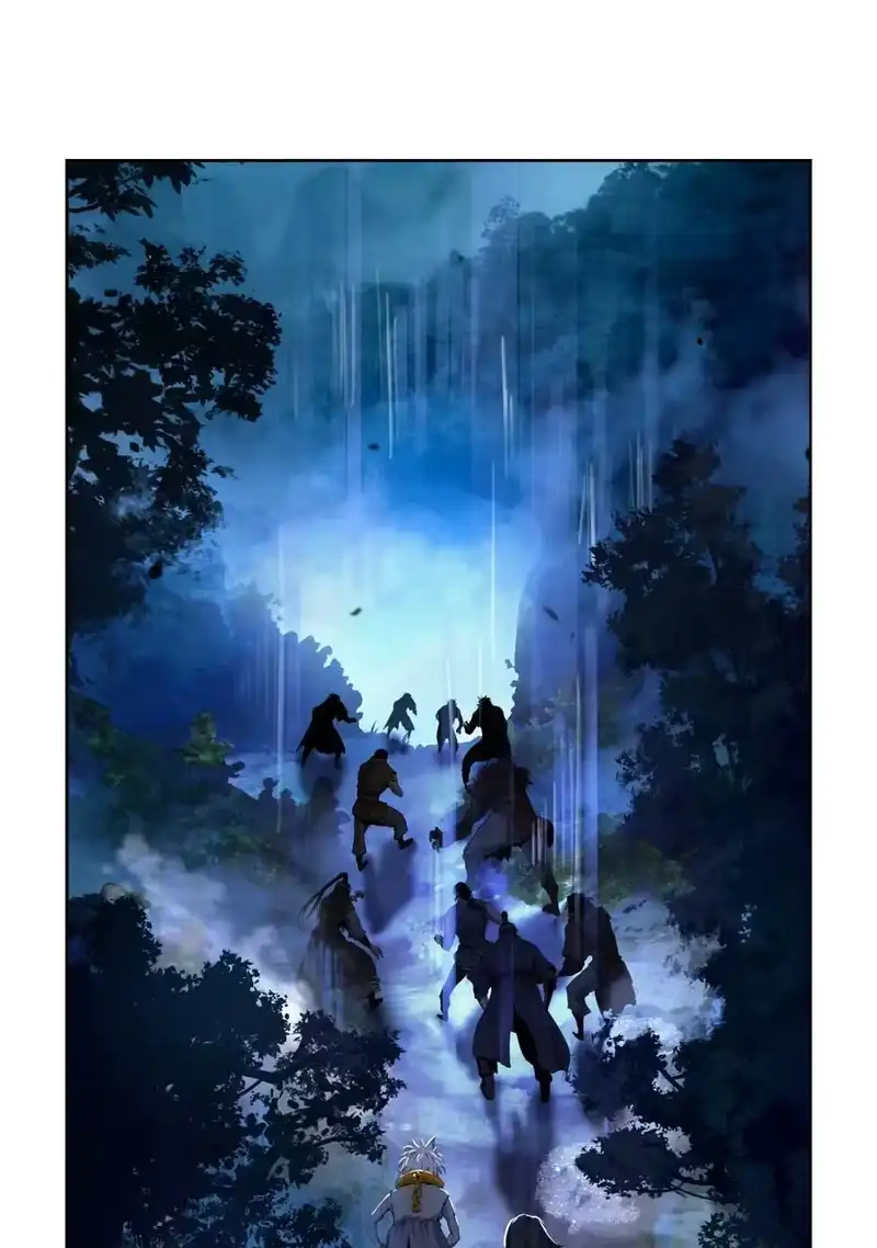 浪仙奇幻谈_h 142 苦难之路 第70页