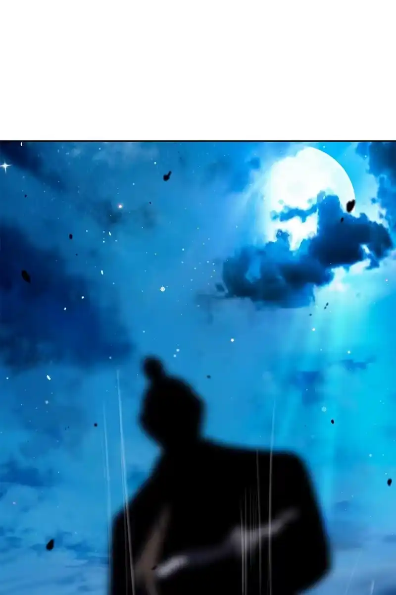 浪仙奇幻谈_h 143 严刑拷打 第44页