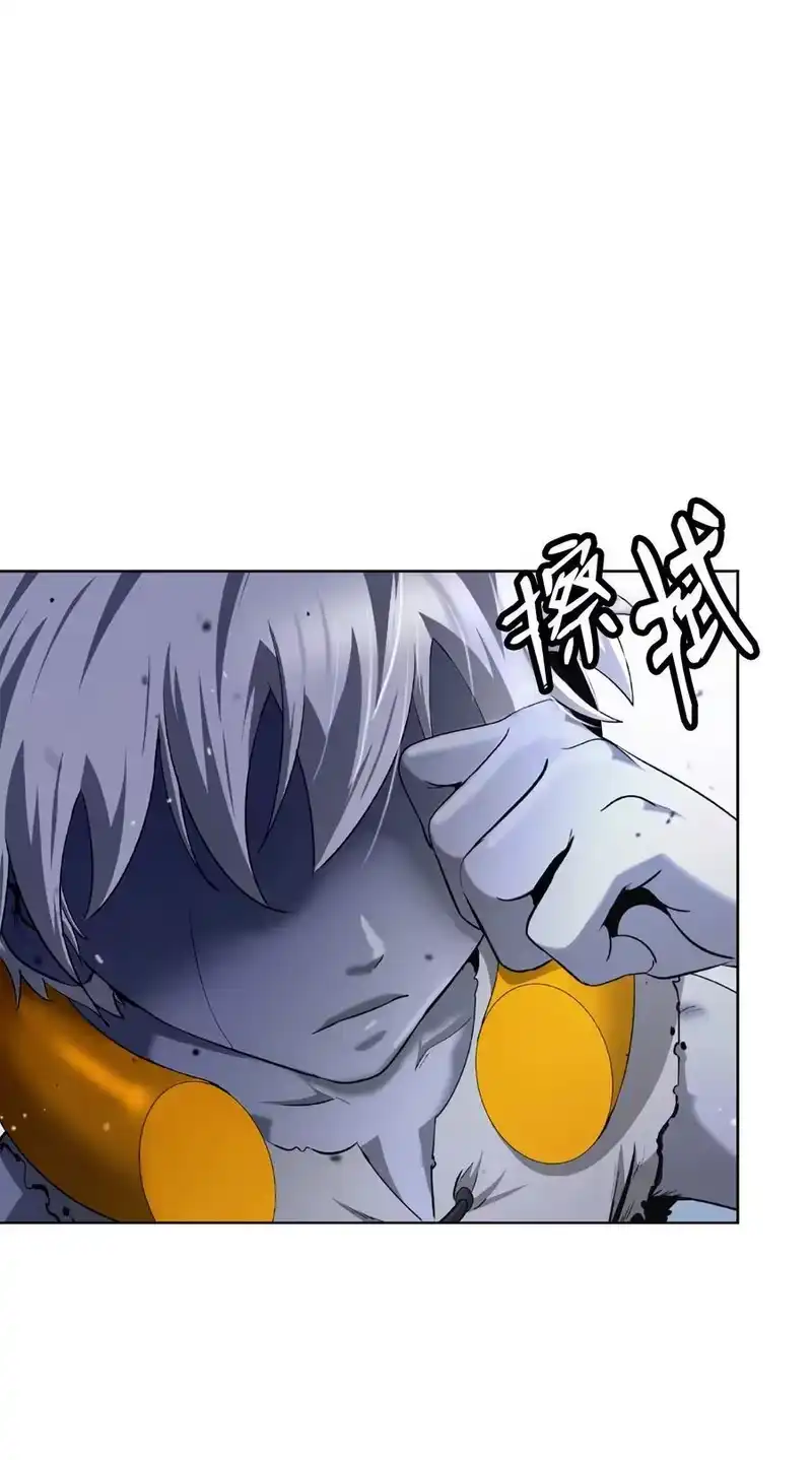 浪仙奇幻谈_h 144 七情六欲 第108页