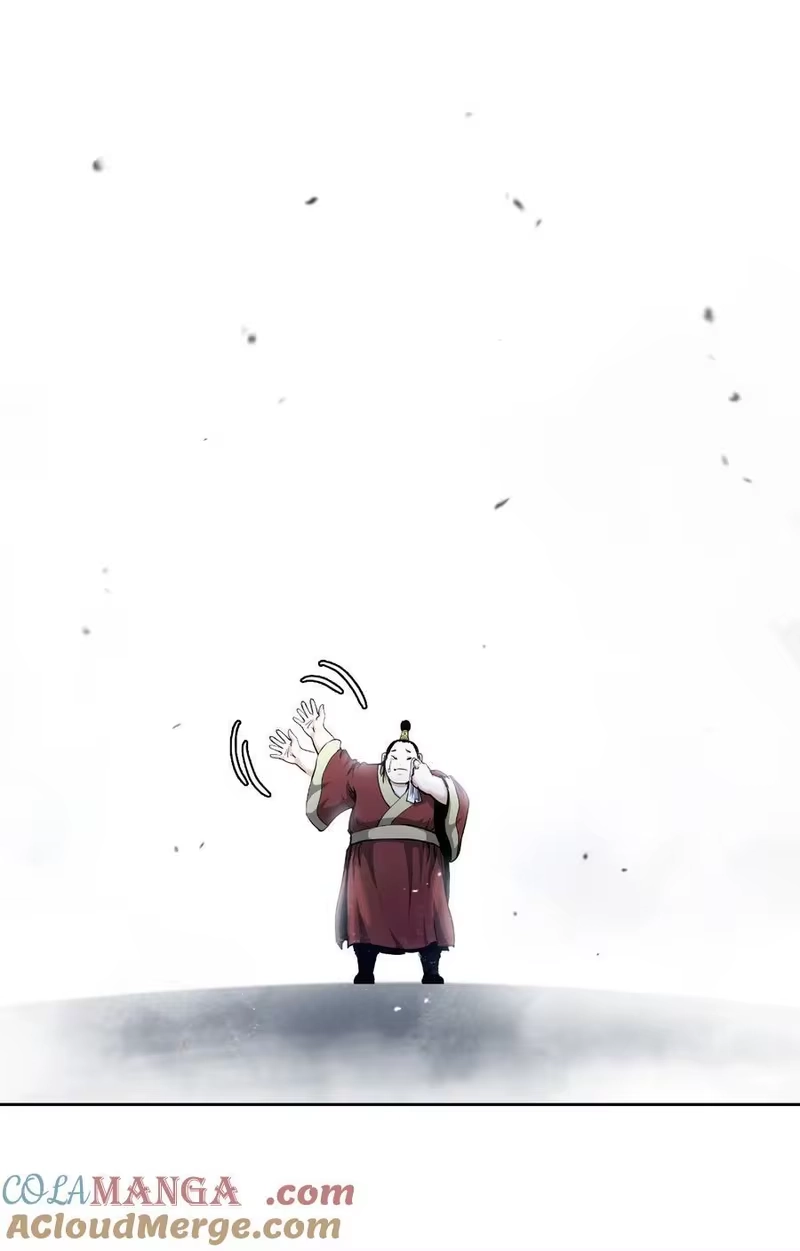 浪仙奇幻谈_h 145 山之内丹 第29页