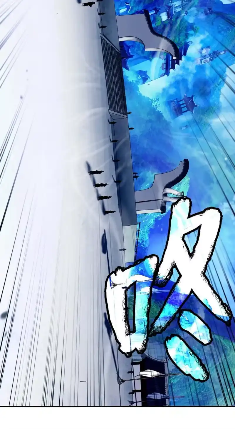 浪仙奇幻谈_h 146 意外之敌 第38页