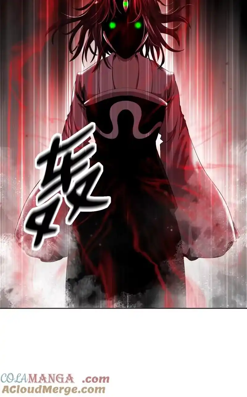 浪仙奇幻谈_h 146 意外之敌 第91页