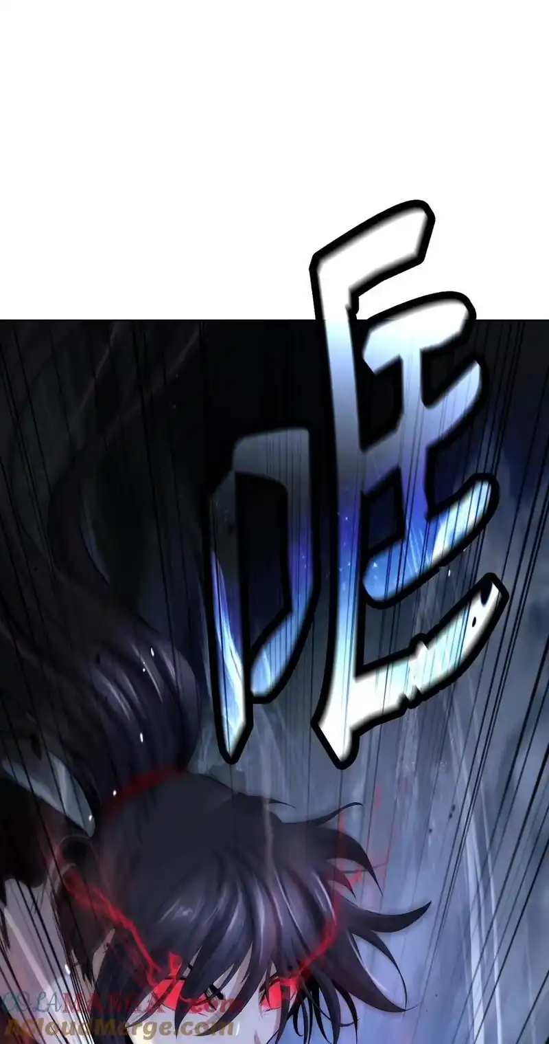 浪仙奇幻谈_h 147 灭族之恨 第93页