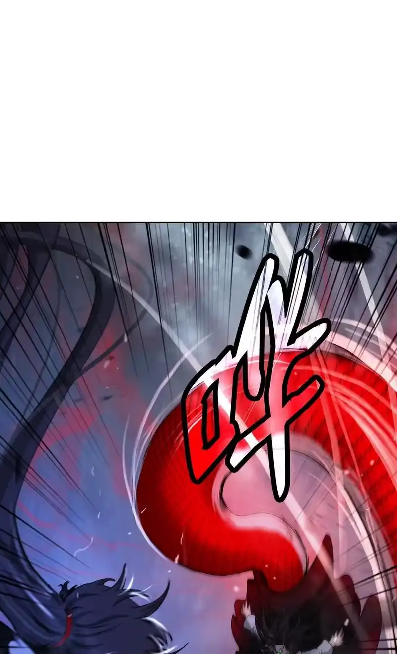 浪仙奇幻谈_h 148 必报之仇 第12页