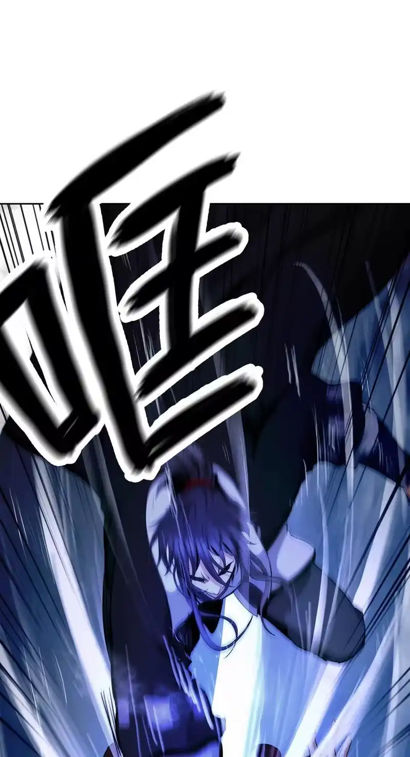 浪仙奇幻谈_h 148 必报之仇 第54页