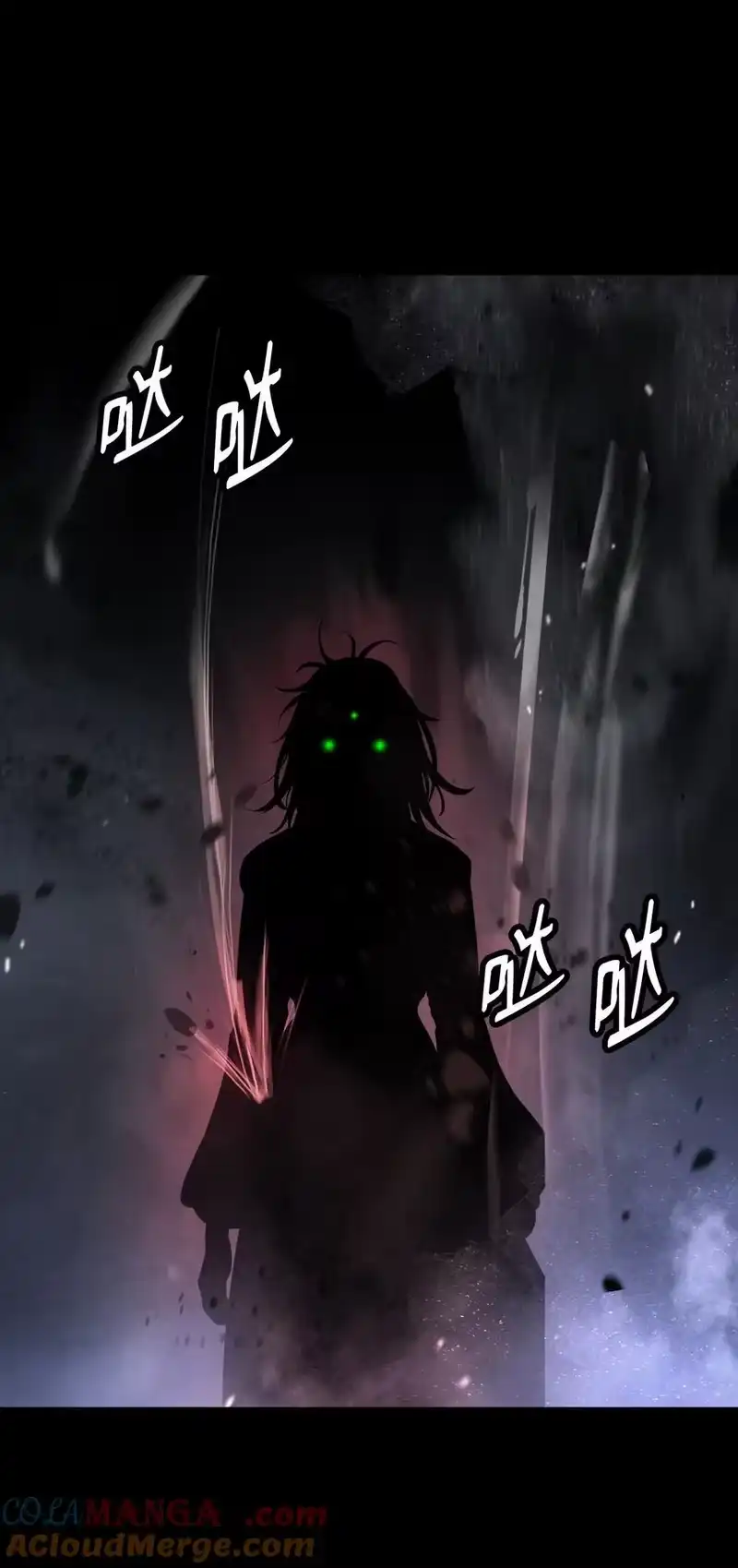 浪仙奇幻谈_h 149 雪恨之时 第101页