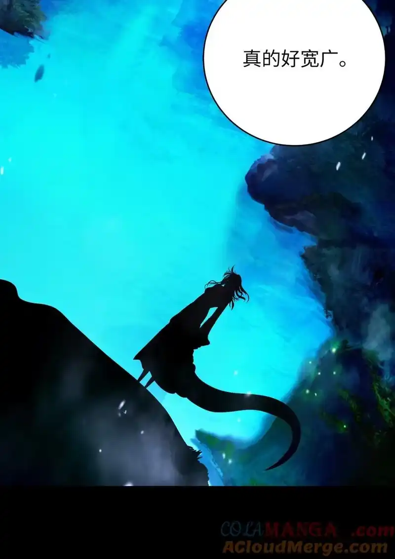 浪仙奇幻谈_h 149 雪恨之时 第109页