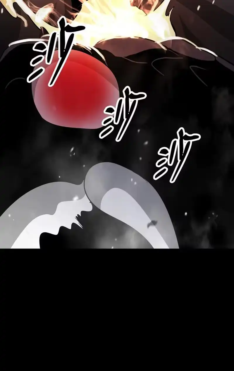 浪仙奇幻谈_h 149 雪恨之时 第50页