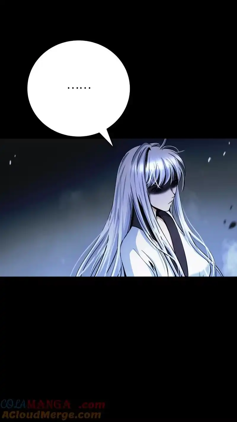 浪仙奇幻谈_h 150 宵音仙女 第101页