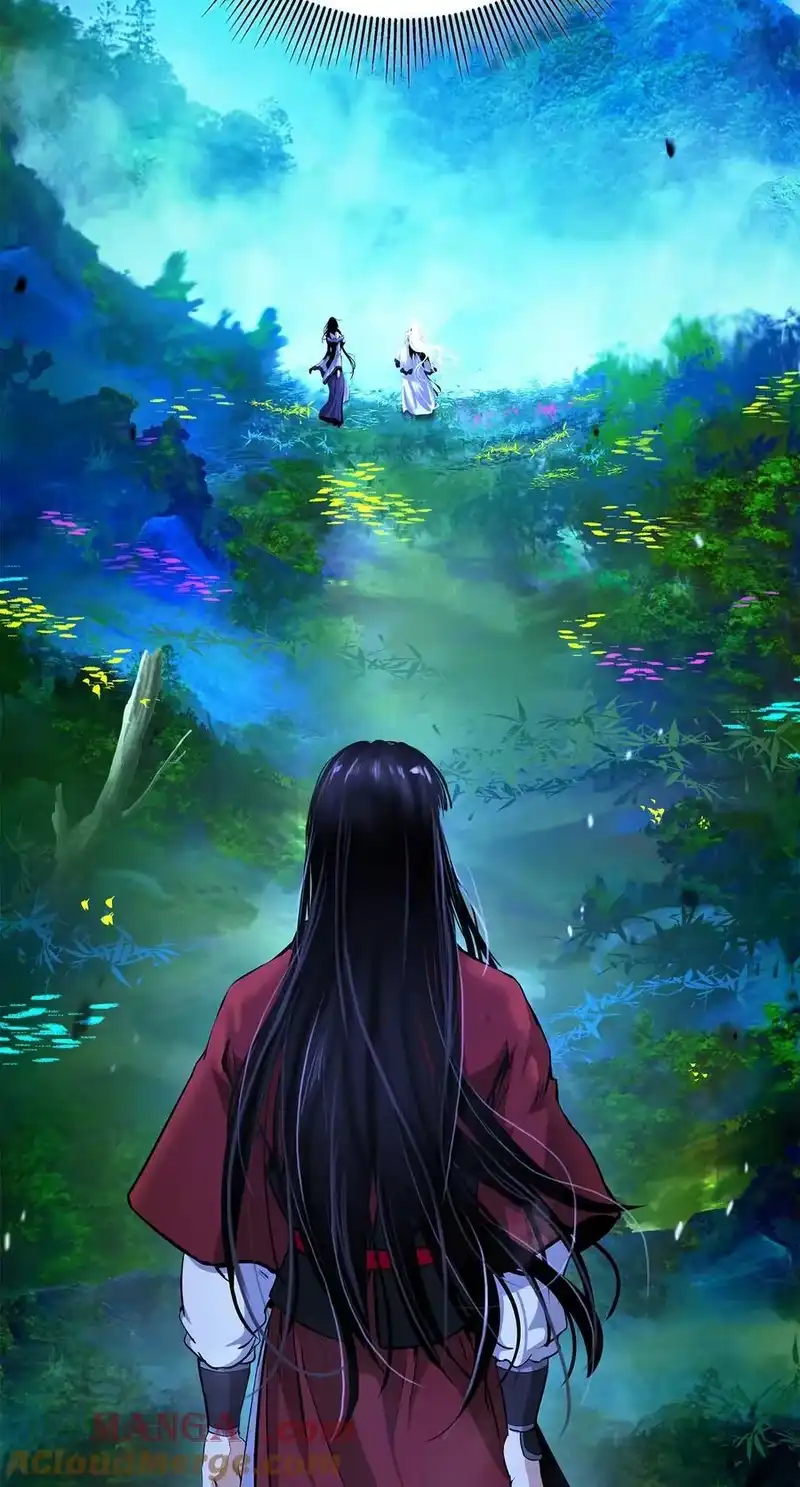 浪仙奇幻谈_h 151 六同掌门 第21页