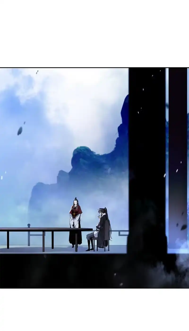 浪仙奇幻谈_h 151 六同掌门 第23页