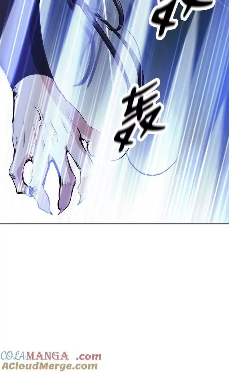 浪仙奇幻谈_h 152 以一敌六 第101页