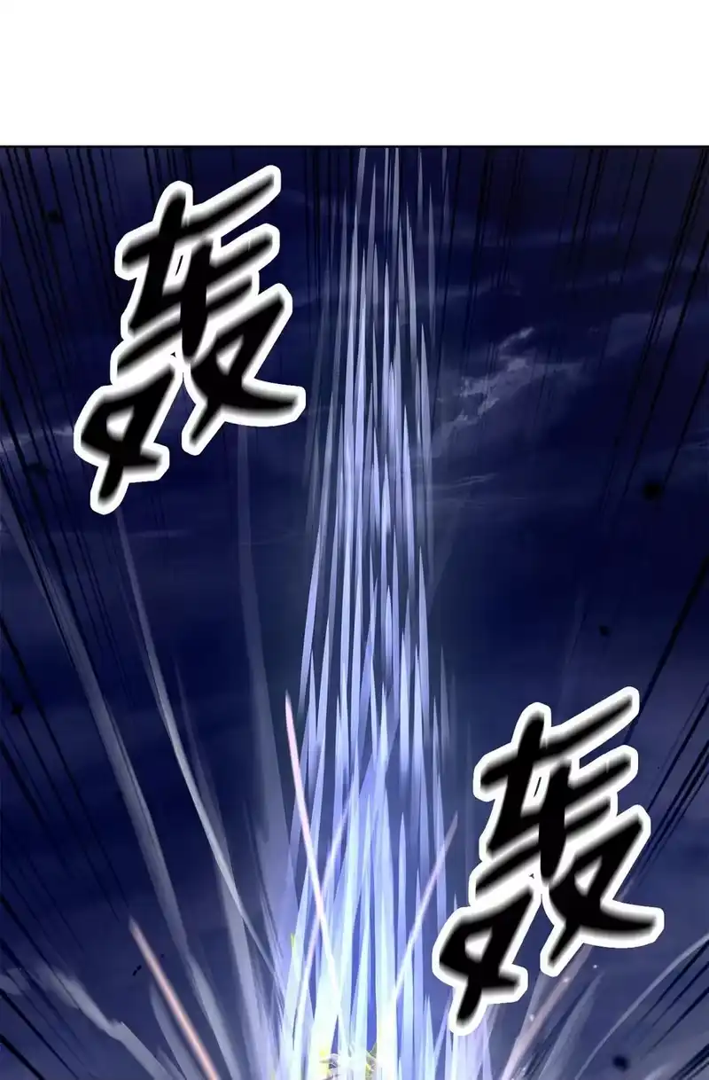 浪仙奇幻谈_h 152 以一敌六 第104页