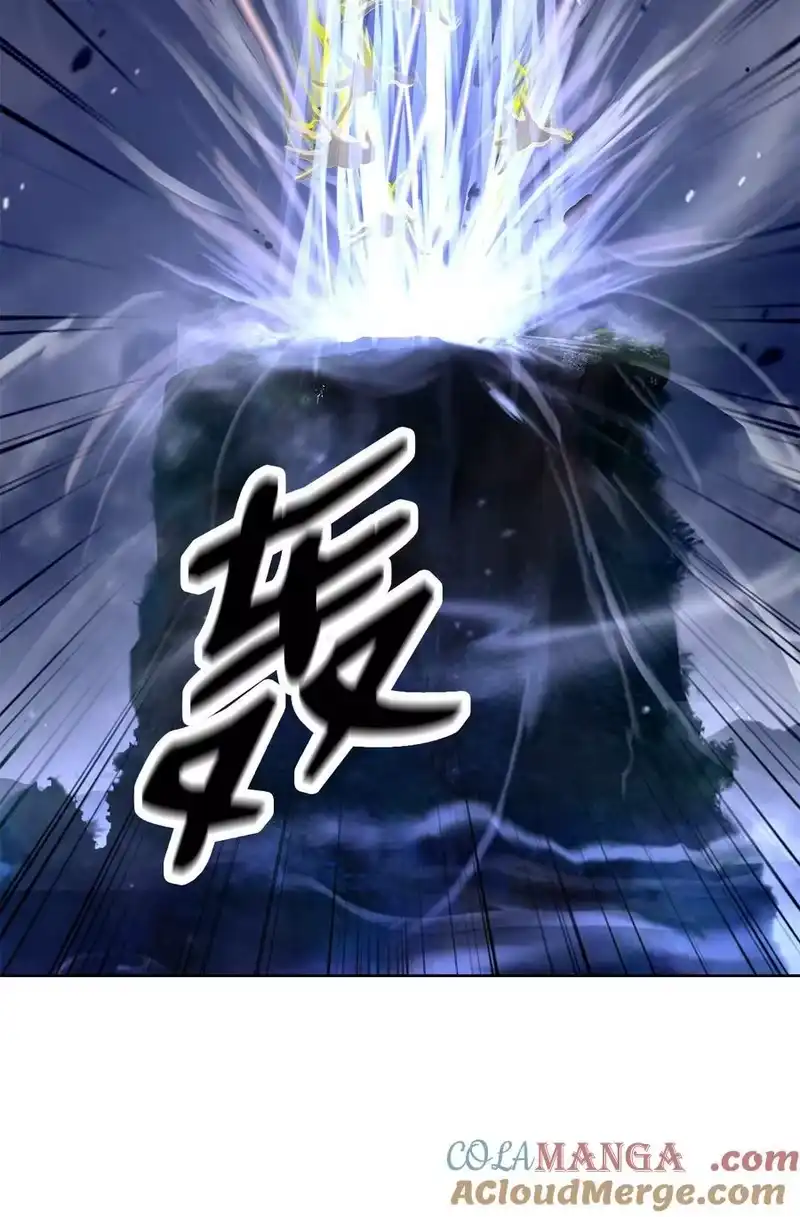 浪仙奇幻谈_h 152 以一敌六 第105页