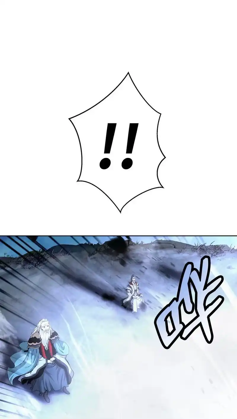 浪仙奇幻谈_h 152 以一敌六 第106页
