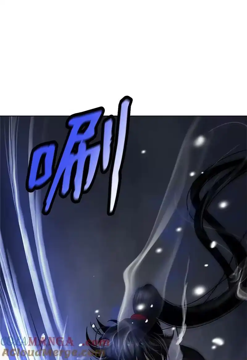 浪仙奇幻谈_h 154 门派日月 第41页